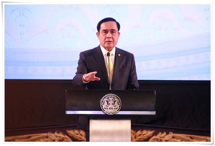 ﻿กรมบังคับคดี ร่วมงานแถลงผลการดำเนินงานรัฐบาลในรอบ 1 ปี